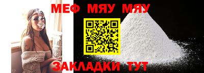 дурь Жуковский