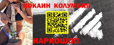 дурь Жуковский