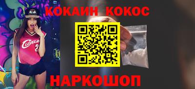таблы Заволжье
