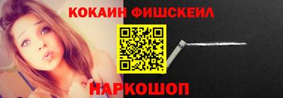 таблы Заволжье