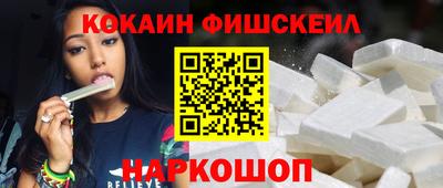 дурь Жуковский