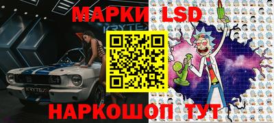 дурь Жуковский