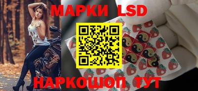 таблы Заволжье