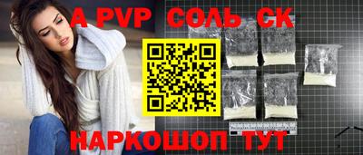 дурь Жуковский