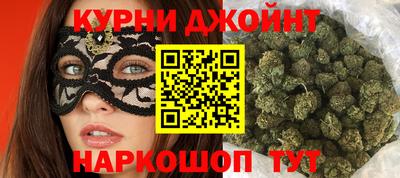 таблы Заволжье