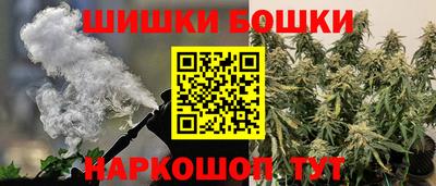мет Заводоуковск