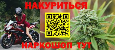 таблы Заволжье
