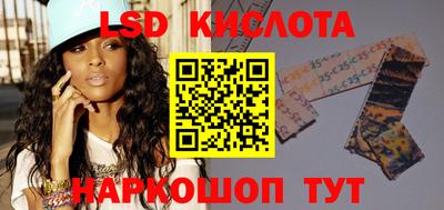 дурь Жуковский