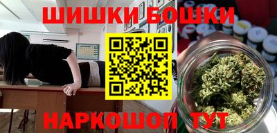 мет Заводоуковск