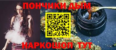 дурь Жуковский
