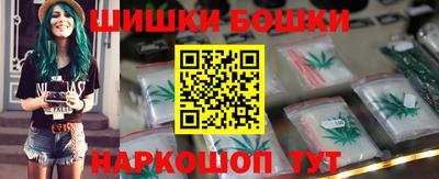 мет Заводоуковск
