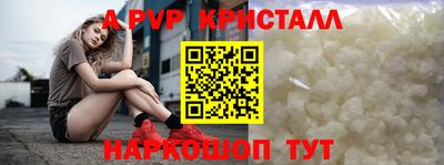 мет Заводоуковск