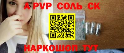 дурь Жуковский