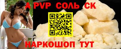 дурь Жуковский