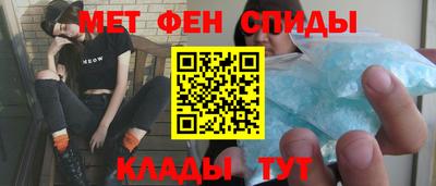 таблы Заволжье