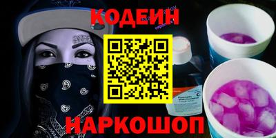 дурь Жуковский