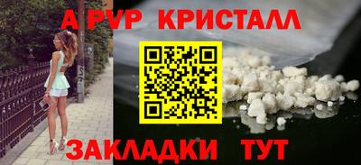 дурь Жуковский