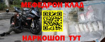 дурь Жуковский
